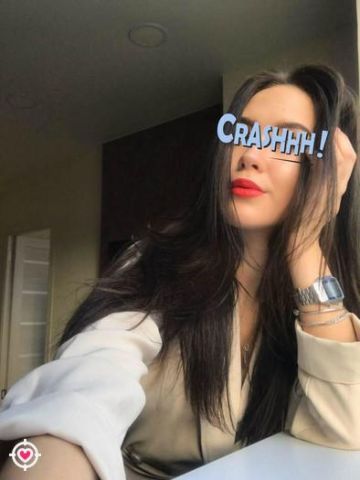 Света